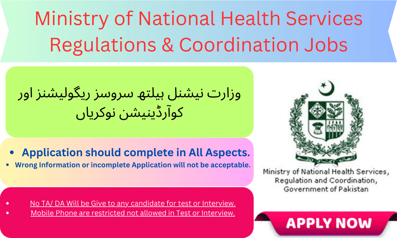 How to apply for NHSRC Jobs 2025, including application process, eligibility, and requirements for various positions