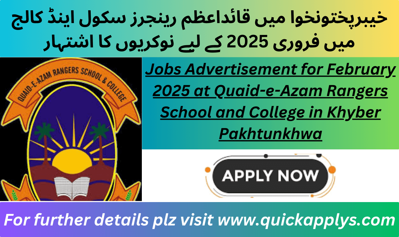 Quaid-e-Azam Rangers School and College in Khyber Pakhtunkhwa